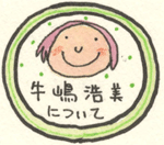info.gif