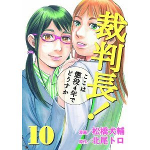 51r-42rm5QL._SL500_AA300_