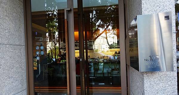 2016.1210 (36).JPG