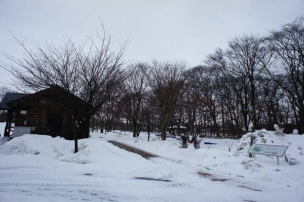 印地安水車公園