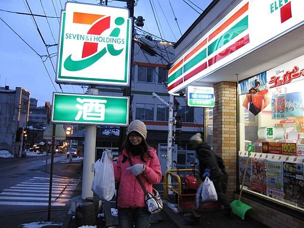 日本的7-11