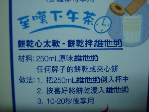 DSC05983.JPG