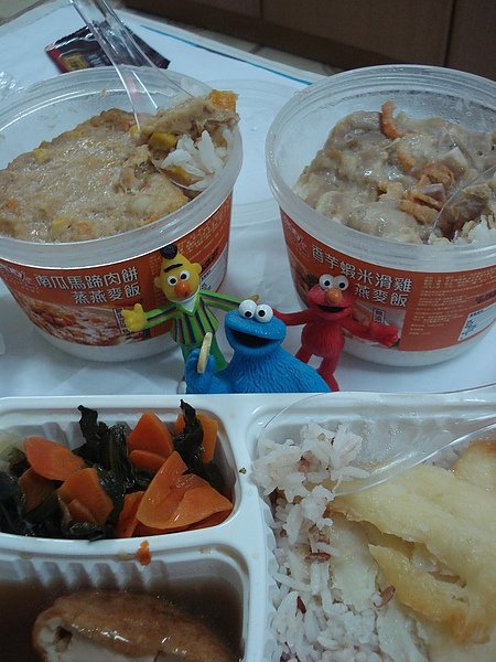 DSC04790.JPG