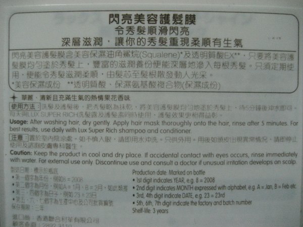 IMG_8869.JPG