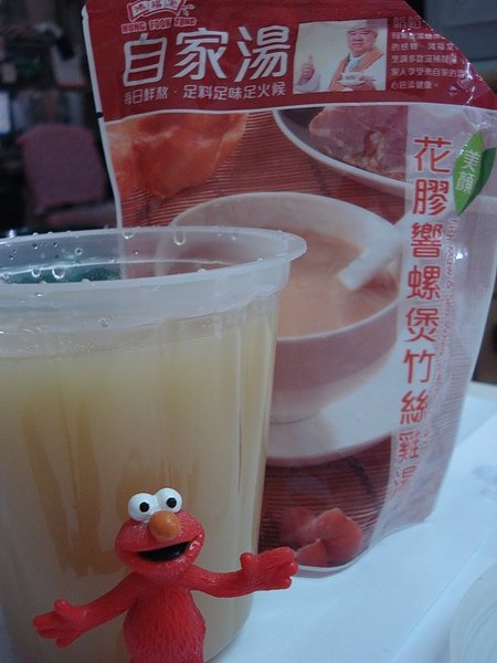 DSC04822.JPG