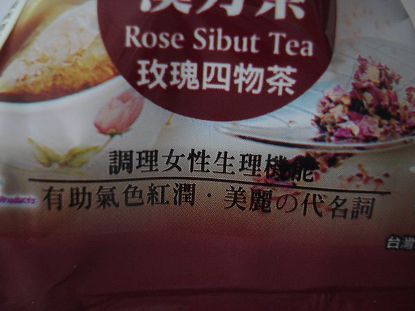 DSC05004.JPG