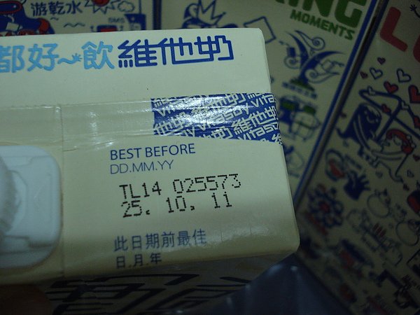 DSC05980.JPG