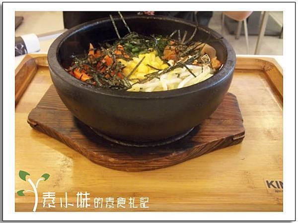 韓式鮮蔬石鍋拌飯 自然海 台中素食蔬食 .jpg