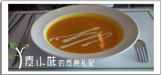 台中 素食 哈里歐