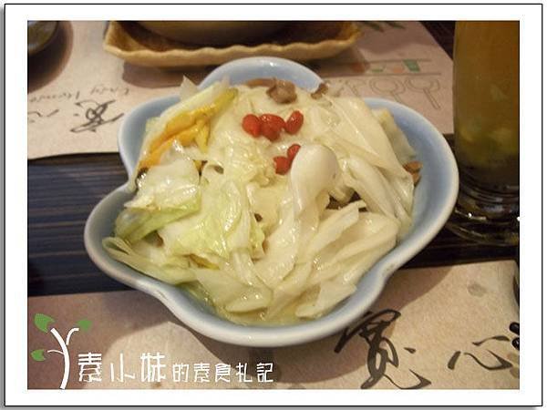 精致鮮蔬 寬心園 台中素食.jpg