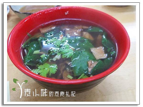 養生麵 明祖素圓 台中素食蔬食食記.jpg