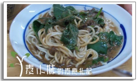 麻醬麵 明祖素圓 台中素食蔬食食記.jpg