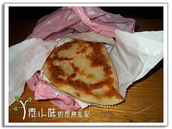 蔬食碧玉池 起士蔬菜盒 台中素食蔬食食記.jpg