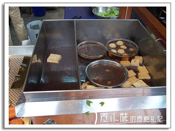 中美街蔬食關東煮　台中素食蔬食食記2.jpg