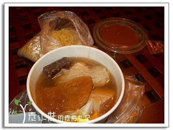 中美街蔬食關東煮　台中素食蔬食食記3.jpg