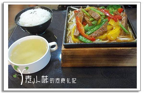 鐵板素牛柳　悟塵中西式素食　台中素食蔬食食記.jpg