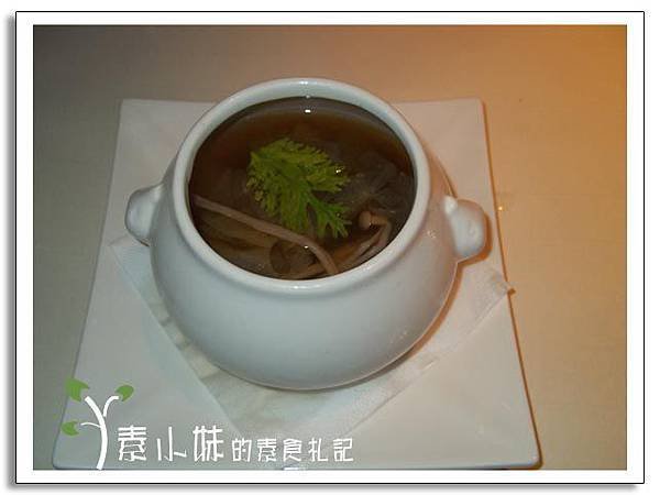 義式燉蔬煲 舒果‧新米蘭蔬食(台中中港店)  台中素食蔬食食記.jpg