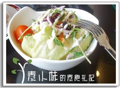 沙拉 頤養膳房 台中素食蔬食.jpg