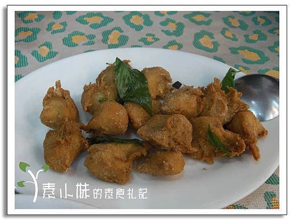 炸鹽酥g 先綠健康煮素食 台中素食蔬食 食記.jpg