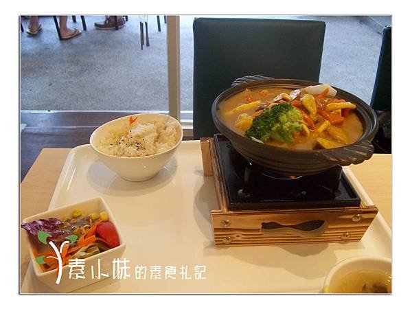 南瓜咖哩煲 清蔬蔬食 台中素食蔬食食記.JPG