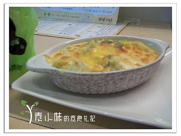 起司奶油焗烤 (蔬菜餃) 清蔬蔬食 台中素食蔬食食記.JPG