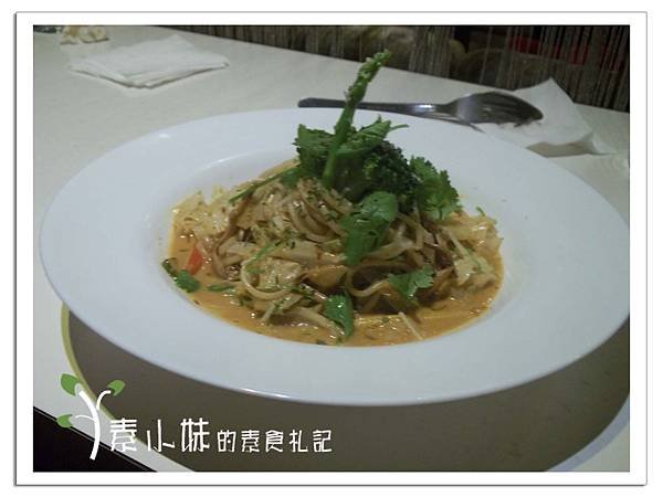 泰式酸辣蔬菜細麵 野菜共和國 台中素食蔬食食記pg.jpg