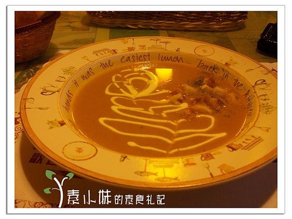 法式濃湯(南瓜濃湯)蘭莊法式蔬食咖啡館 台中素食蔬食食記.jpg