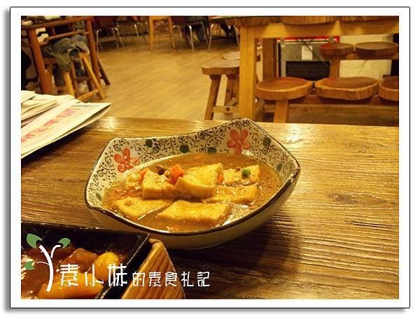 xo醬豆腐  本草堂精緻蔬食餐廳 台中 素食蔬食食記.jpg