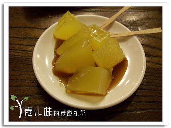 黑糖粉粿甜點  本草堂精緻蔬食餐廳 台中 素食蔬食食記.jpg