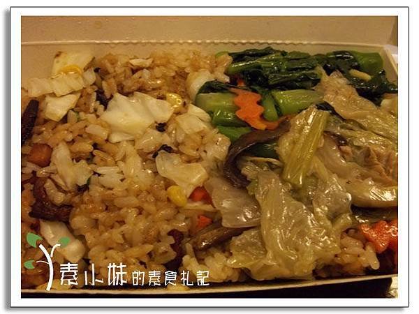 炒飯 慈明素食 台中素食蔬食食記.jpg