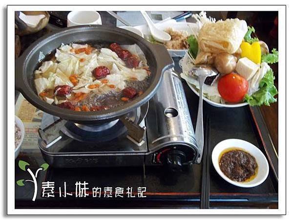 藥膳何首烏火鍋 滿願健康蔬食館 台中素食蔬食食記.jpg