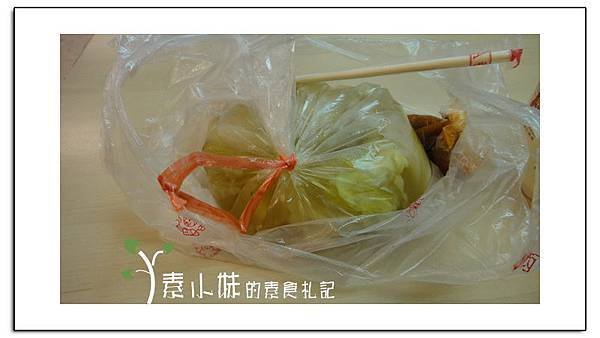 素胃王 上原味 台中豐原素食蔬食食記 2.jpg