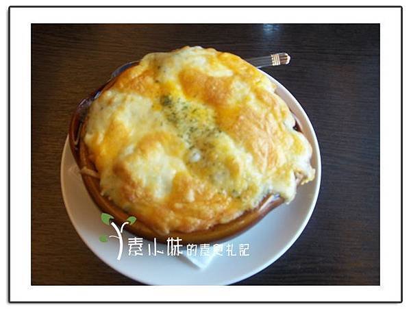 精緻前菜-法式焗鳳眼果 陽明春天 台北素食蔬食食記.jpg