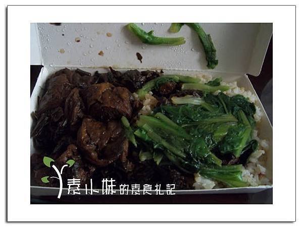 梅干常旺飯 法云生活素食館 台中素食蔬食食記拷貝.jpg