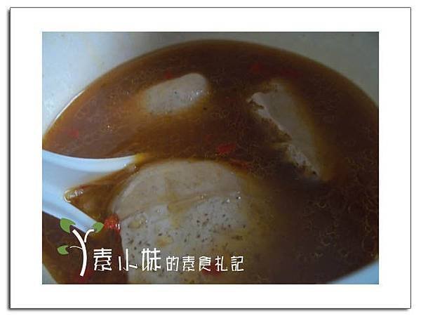 麻辣臭豆腐 法云生活素食館 台中素食蔬食食記拷貝.jpg