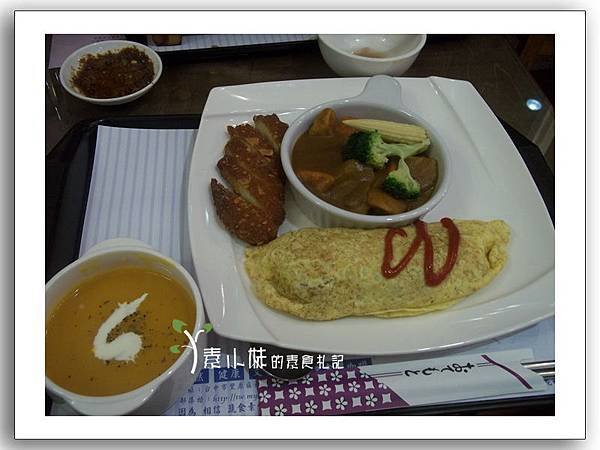 咖哩酥排蛋包飯 亞曼尼蔬食咖啡館 台中豐原素食蔬食食記