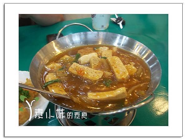 五更昌旺 菇類養生火鍋 菇鮮 台中素食蔬食食記 拷貝