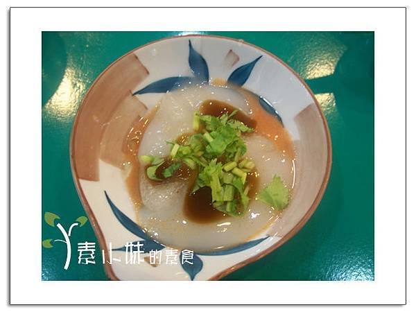 水晶餃 菇類養生火鍋 菇鮮 台中素食蔬食食記 拷貝