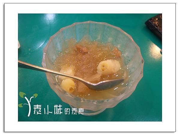 甜點 黑木耳蓮子 菇類養生火鍋 菇鮮 台中素食蔬食食記 拷貝