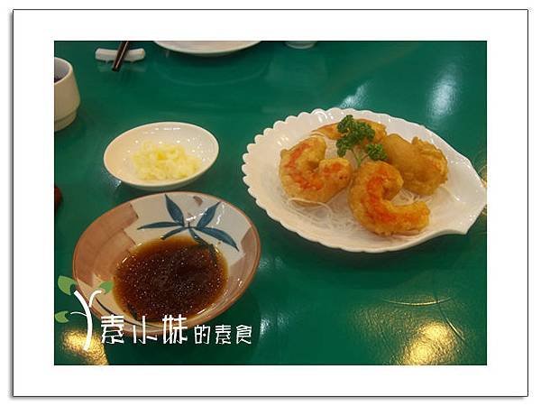 炸蝦 菇類養生火鍋 菇鮮 台中素食蔬食食記 拷貝