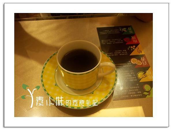 咖啡 金桔健康養身蔬食 台中素食蔬食食記 拷貝