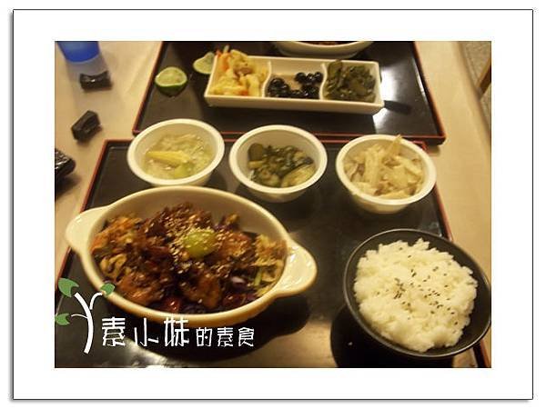 宮保雞丁 金桔健康養身蔬食 台中素食蔬食食記  拷貝
