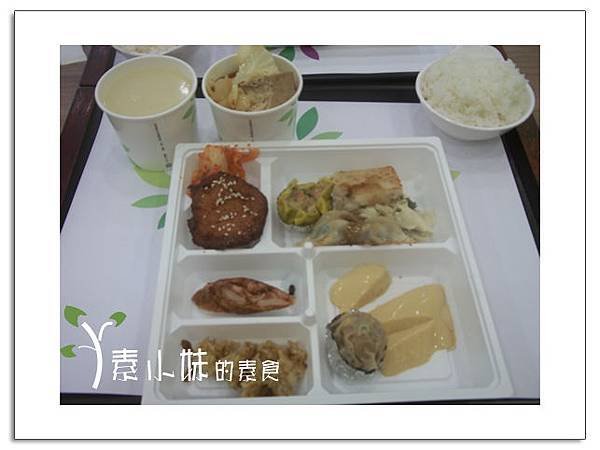 菜1 大紅花時尚蔬食百匯 台中素食蔬食食記 拷貝