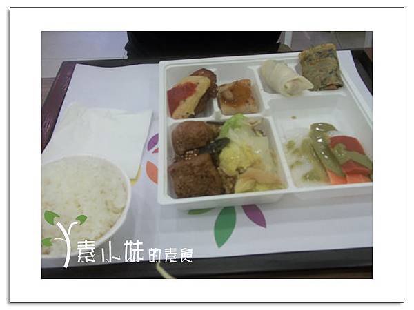 菜2 大紅花時尚蔬食百匯 台中素食蔬食食記 拷貝