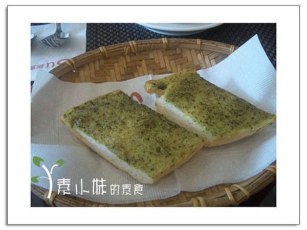 樂活套餐 烤麵包 su蔬食料理 台北北投區素食蔬食食記 拷貝