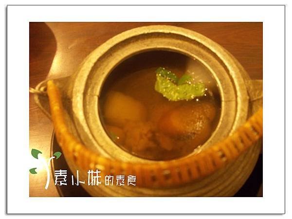 茶碗蒸湯2  富田素食日本料理 台北市中山區素食蔬食食記 拷貝