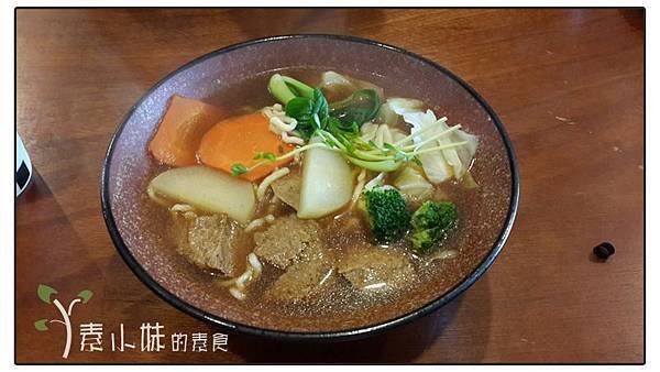 紅燒牛肉麵 好泉澄 台中市西區素食蔬食食記.jpg