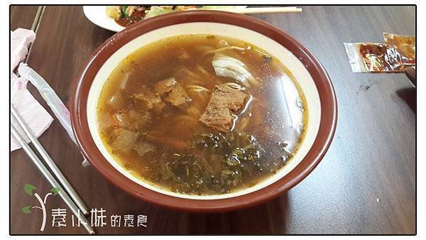 素牛肉麵 來來素食 台中市西區素食蔬食食記.jpg