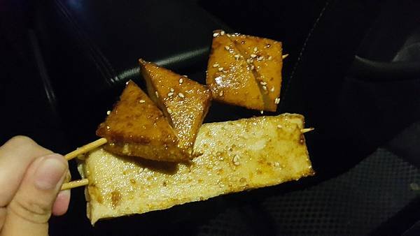 0708 素食燒烤_170709_0002.jpg