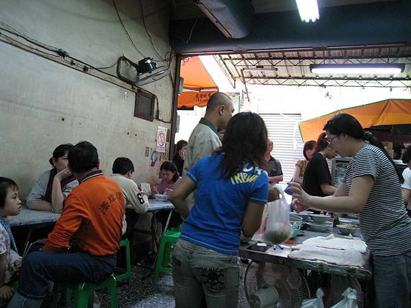 IMG_4825.JPG